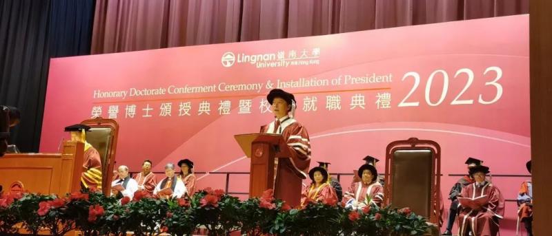 杜琳校長參加嶺南大學榮譽博士頒授典禮暨秦泗釗校長就職典禮