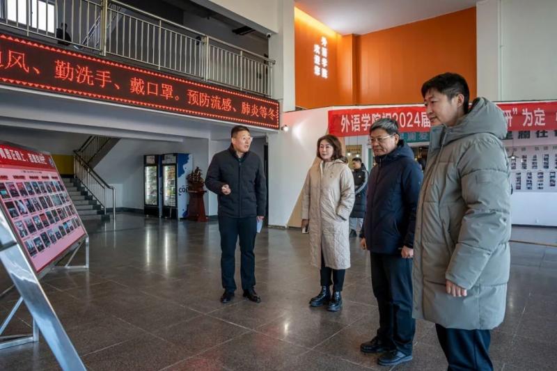 我校召開2023年度學生工作現場觀摩會