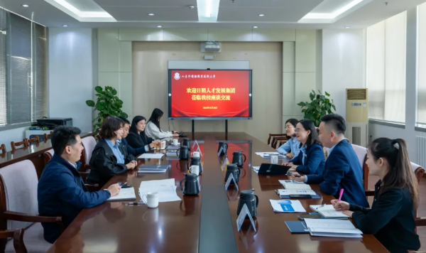 我校集中開展訪企拓崗促就業(yè)專項行動