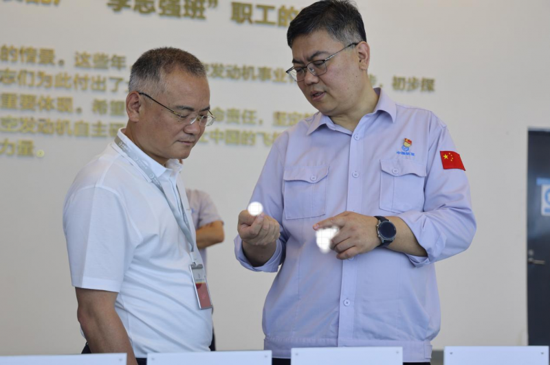 董事長拜文匯帶隊赴中國航發商發考察交流