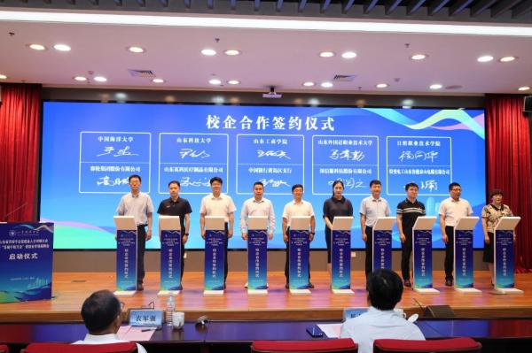 我校參加山東省百校千企促就業人才對接大會暨“百城千校萬企”促就業專場招聘會