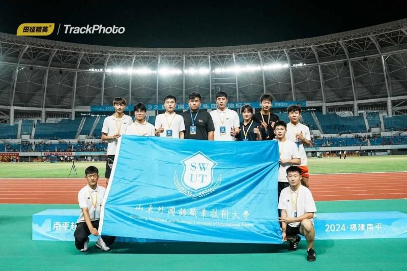 我校在第22屆全國大學生田徑錦標賽中獲佳績