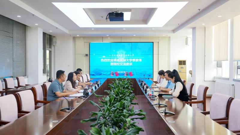 我校與馬來西亞英迪國際大學簽約