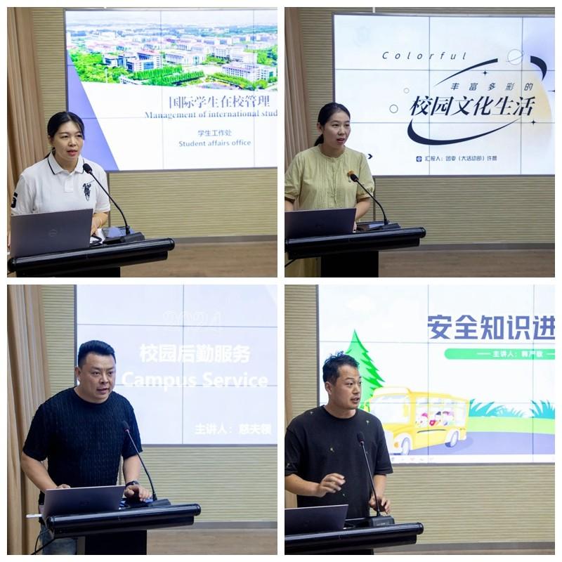 光影魔術(shù)手拼圖2.jpg