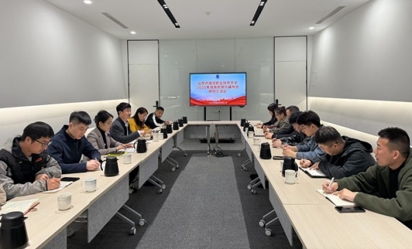 我校召開體育教師與輔導員協(xié)同交流會