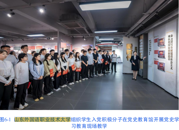 年報圖片2.png
