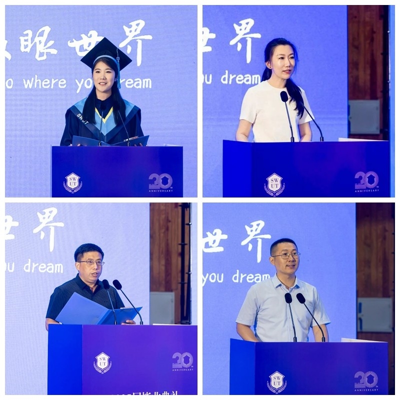 光影魔術(shù)手拼圖.jpg