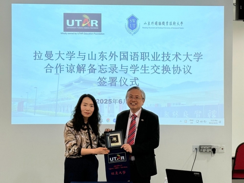 2拉曼大學 - 副本.jpg