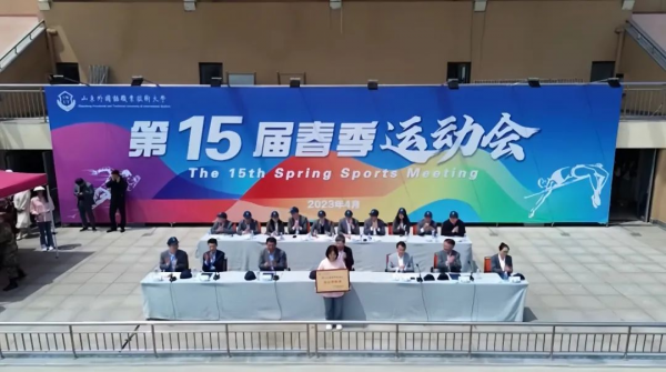 圖片 10.png