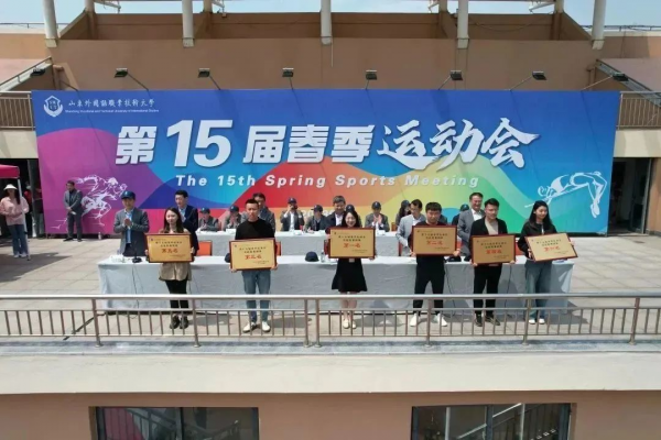 圖片 13.png