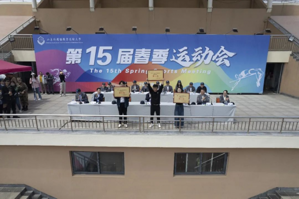 圖片 9.png