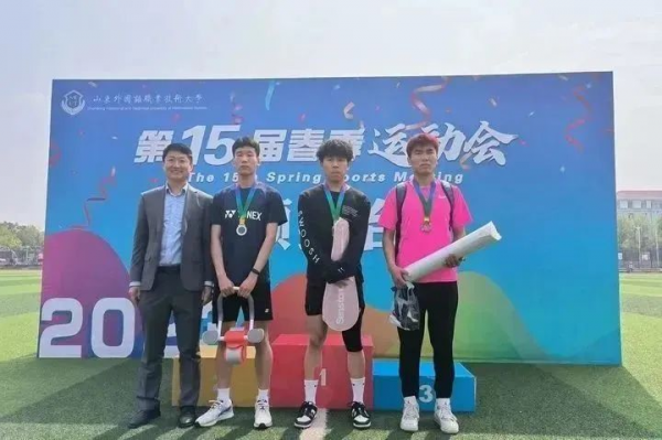 圖片 3.png