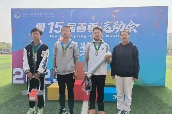 圖片 4.png