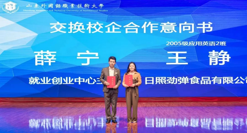 圖片 10.png