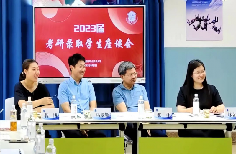 圖片 6.png