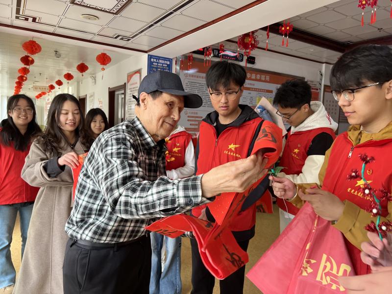 微信圖片_20250327130236.jpg