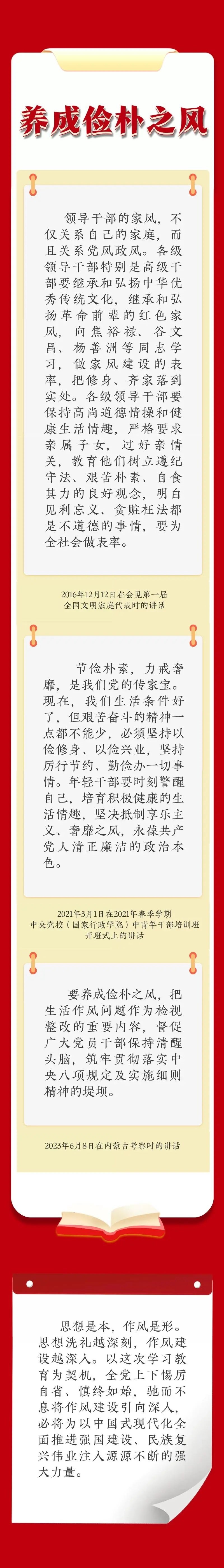 4_副本.jpg