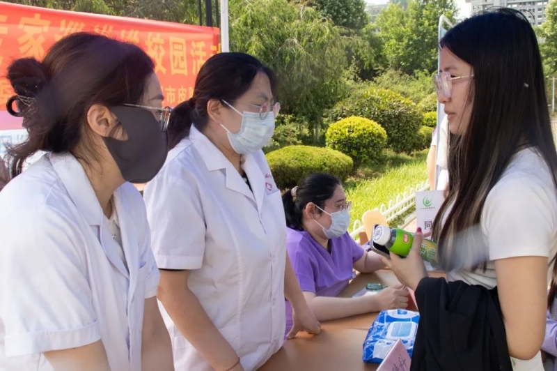 青春健康同伴社舉辦“科學(xué)護(hù)膚新主張，健康肌膚煥新顏”專題活動(dòng)
