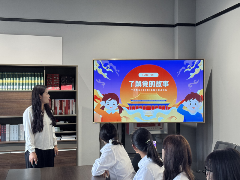 基層黨建 | 我校各基層黨支部開展慶“七一”主題活動