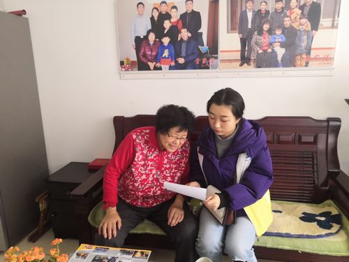 
我院志愿者聯合開展社區服務活動
