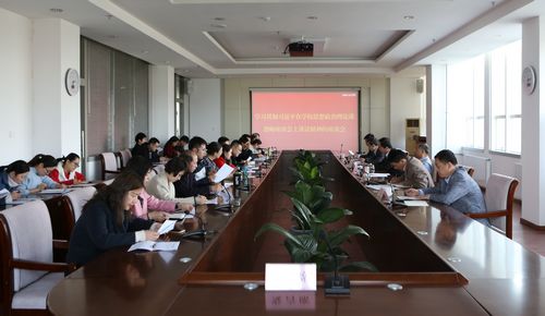 
我院黨委組織學習習近平在學校思想政治理論課教師座談會上的講話精神
