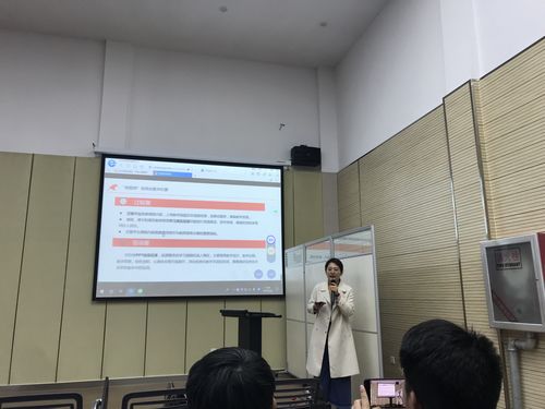 
我院啟動山東省第二屆尋找“星教師”信息化教學比賽校內賽
