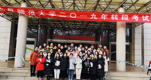 
我院2016級3+2貫通培養班學生順利通過轉段考試
