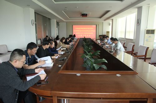 
我院召開黨委擴大會議
