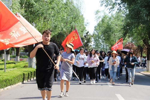 
我院舉辦“心理嘉年華”系列活動
