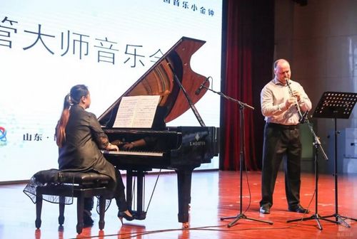 
山外有約.中國音樂小金鐘︱國外單簧管大師音樂會在我校舉行
