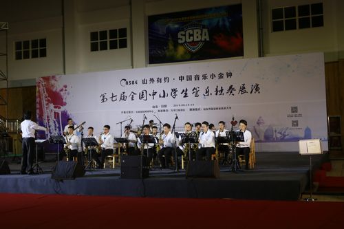 
山外有約.中國音樂小金鐘︱中國海外留學生爵士薩克斯音樂會在我校舉行
