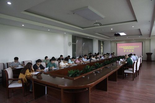 
我校組織召開(kāi)紀(jì)委擴(kuò)大會(huì)議
