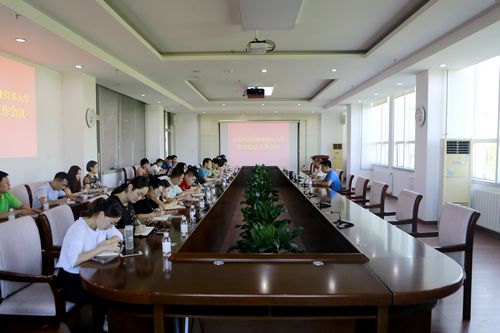 
我校召開(kāi)安全穩(wěn)定工作會(huì)議
