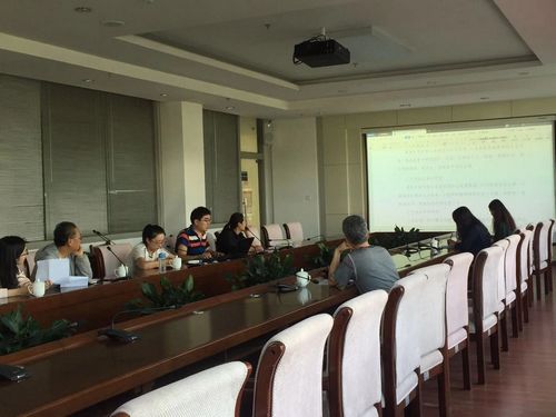 
我校召開校內研究機構工作會議

