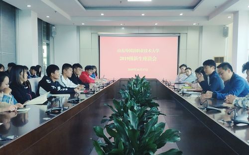 
敞開心扉，解疑答惑——我校組織召開2019級新生座談會

