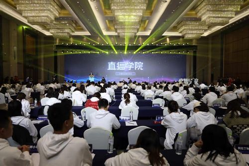 
我校與字節(jié)跳動簽訂直播學院山東外國語職業(yè)技術(shù)大學網(wǎng)絡主播培訓基地協(xié)議
