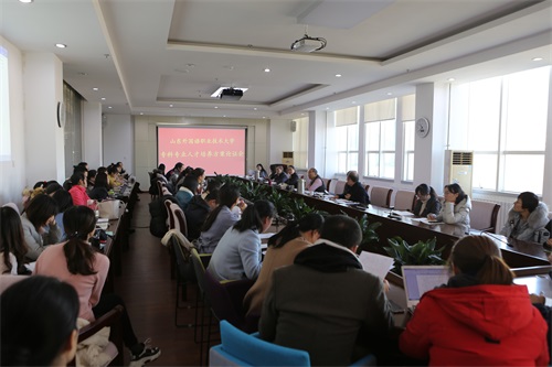 
我校舉辦專科專業(yè)人才培養(yǎng)方案論證會(huì)
