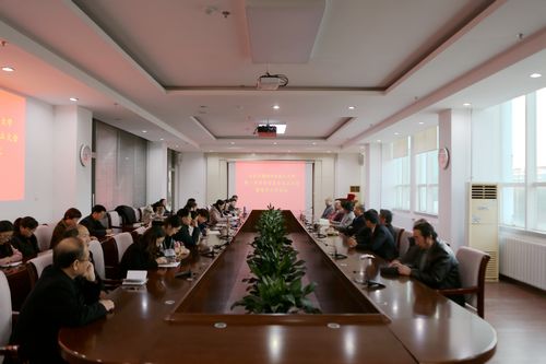 
我校召開第一屆教學(xué)督導(dǎo)委員會(huì)成立大會(huì)
