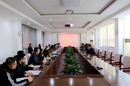 我校召開“不忘初心，牢記使命”主題教育總結大會